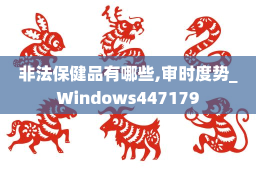 zhangzhiqiang 第38页
