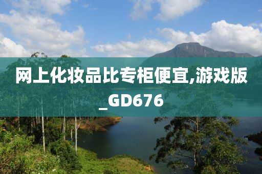 churou 第39页