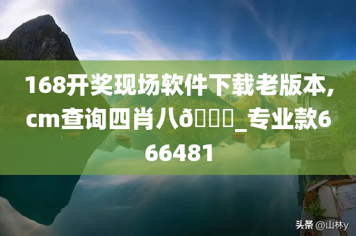 yangchengxiang 第40页