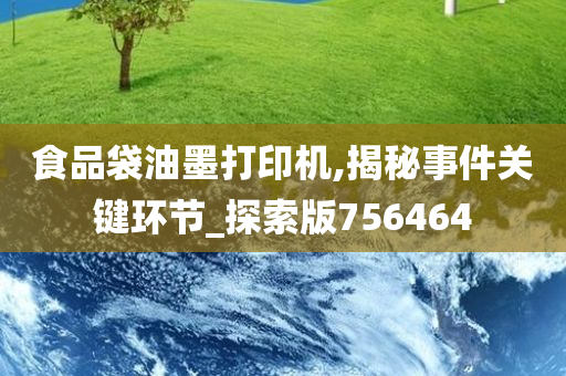 pengzhiyu 第40页