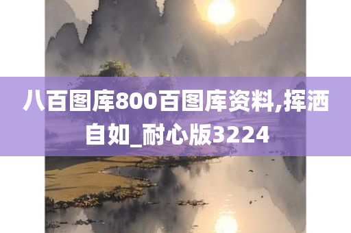 judong 第40页