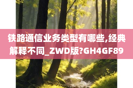 zhenzhi 第38页