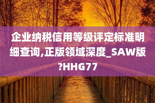 pengzhiyu 第39页