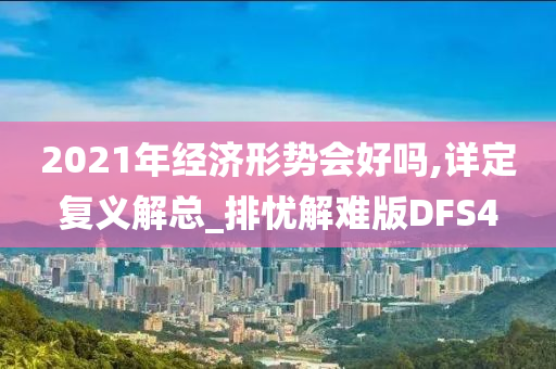 linxinyi 第39页