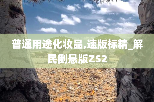 yangchengxiang 第39页