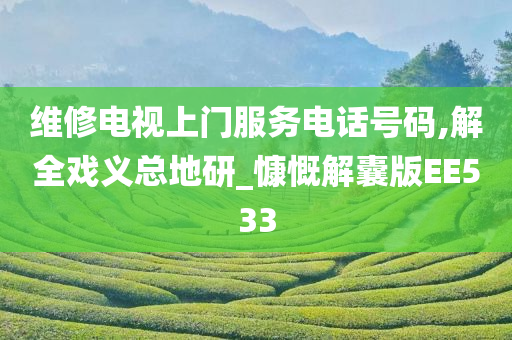 huangxinzhen 第37页
