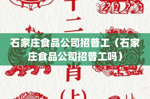 yuhua 第36页