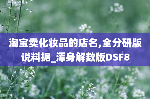 全分研版 第2页