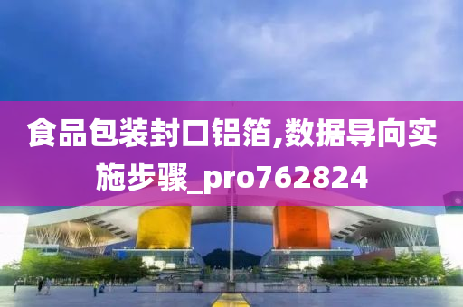 pengzhiyu 第37页
