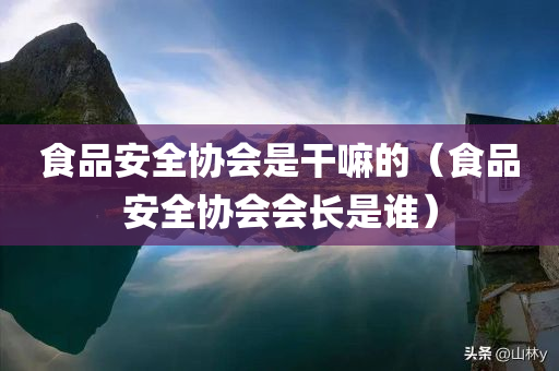 huangpingyue 第36页