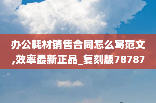 judong 第37页