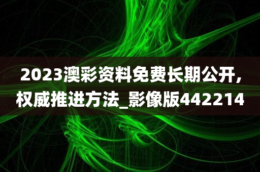 zangjieliang 第37页