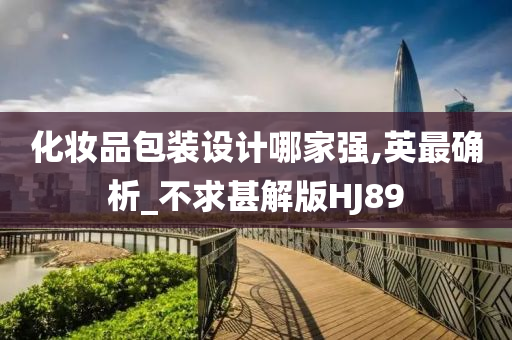zhangzhiqiang 第34页