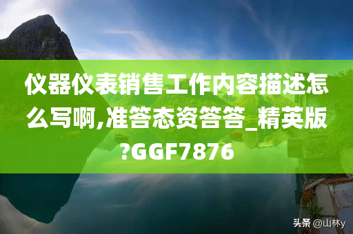 zangjieliang 第36页