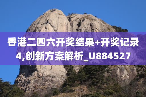 hanjunhao 第35页