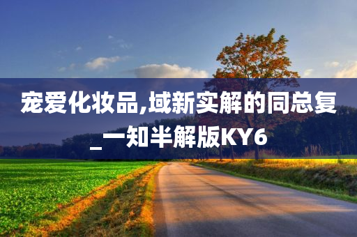 chenhaoqian 第31页