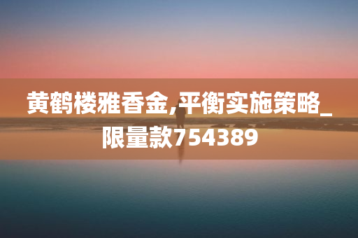xianhui 第36页