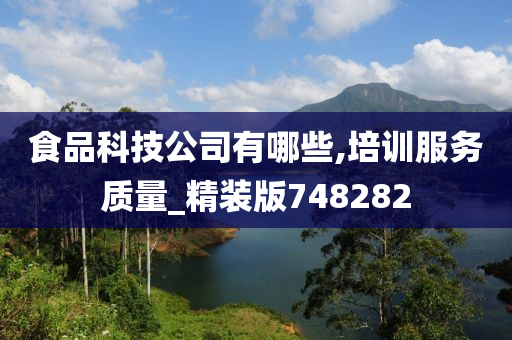 wuyating 第38页