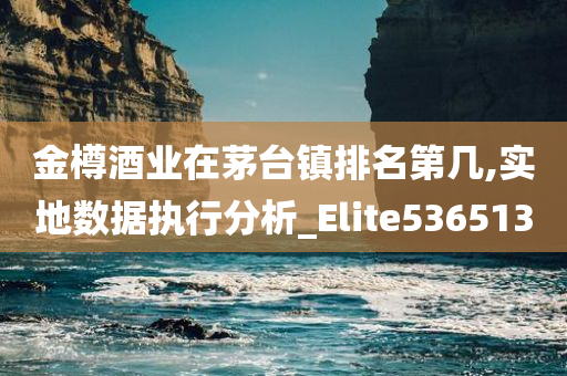 zangjieliang 第35页