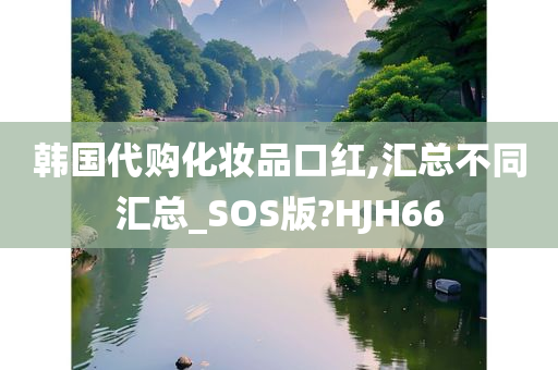 yangchengxiang 第35页