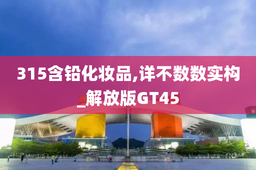 yanghuiwen 第33页