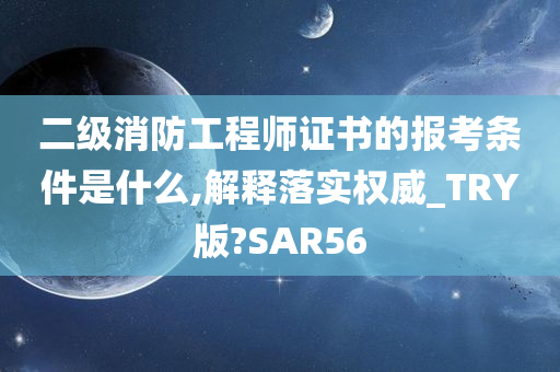 yangchengxiang 第34页