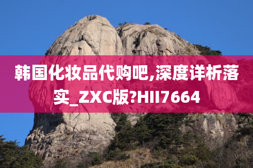 judong 第34页