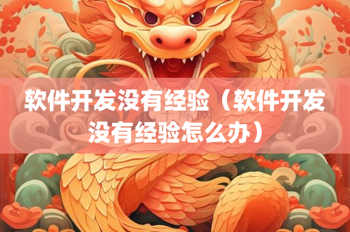liyalv 第31页
