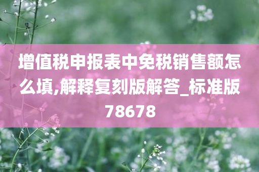 linxinyi 第33页