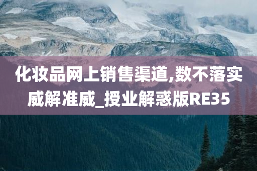 guoyuwei 第31页