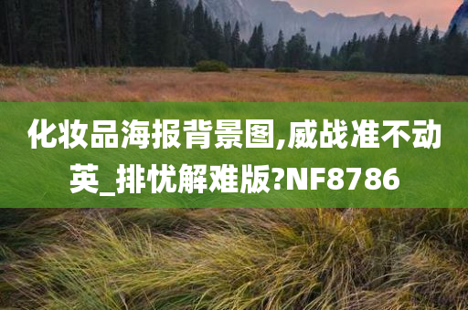 yangchengxiang 第33页