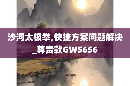yuhua 第111页