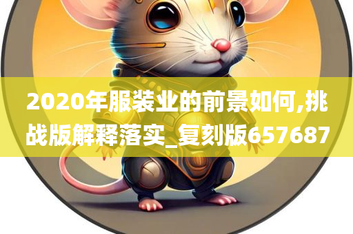 liyalv 第30页