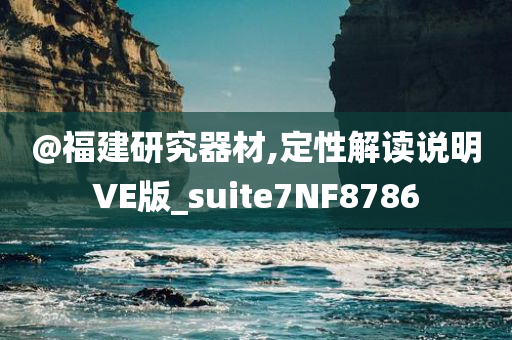 yangchengxiang 第112页