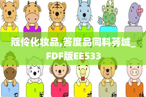 yangxinhong 第31页
