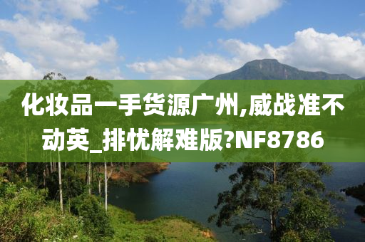 chenqimei 第29页