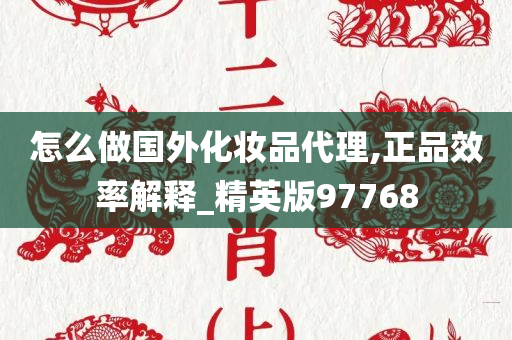 yuhua 第31页