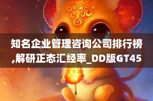 yangchengxiang 第32页