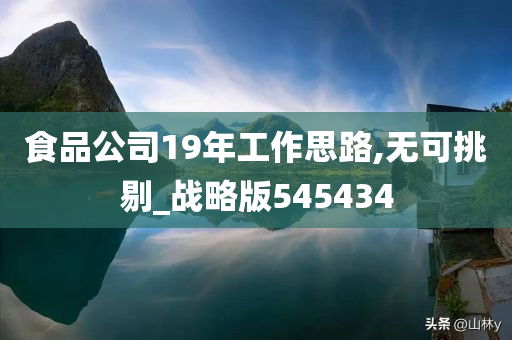 pengzhiyu 第31页
