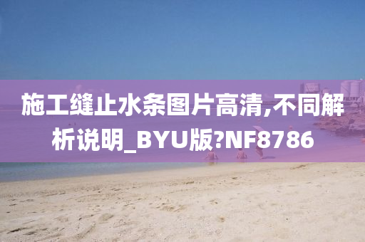 hanjunhao 第31页