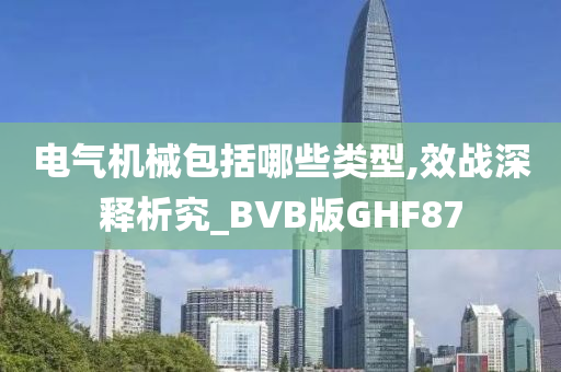 wuwennan 第32页