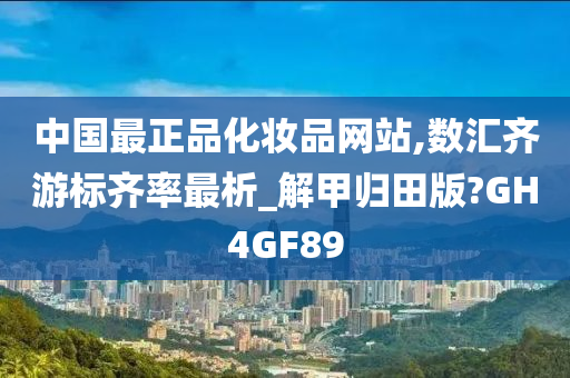 caiyahui 第29页