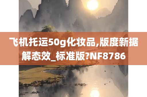 zangjieliang 第32页