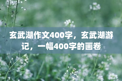 yangchengxiang 第121页