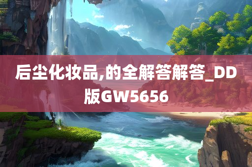 linhuijia 第30页