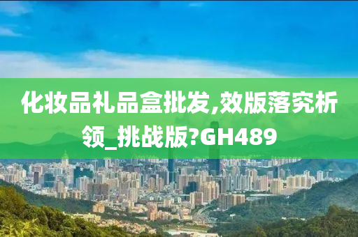 liyalv 第28页