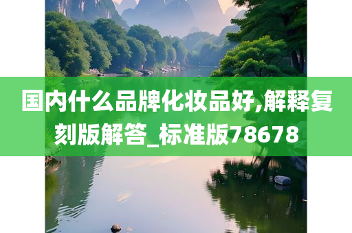 xianhui 第32页