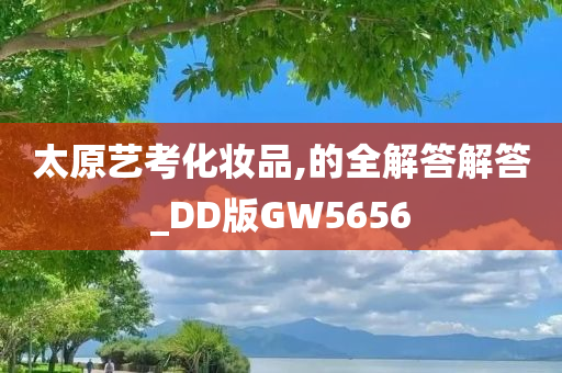 化妆品 第22页