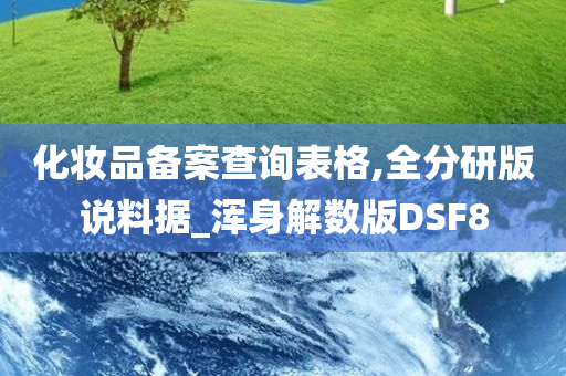 yangchengxiang 第30页