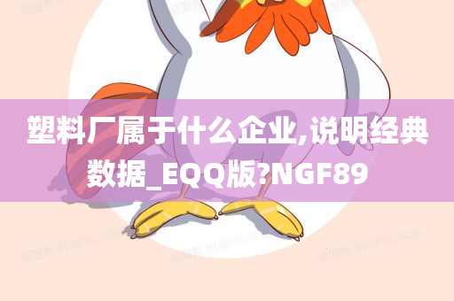 yuhua 第29页